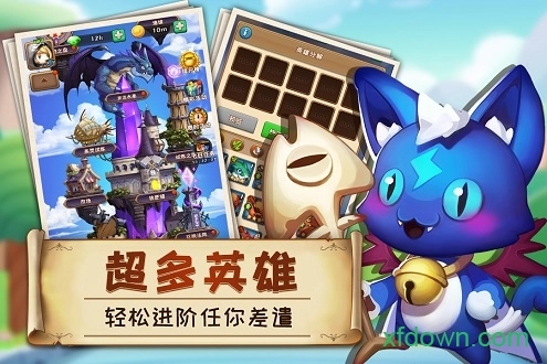 萌萌战争安卓版