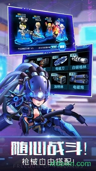 迷失星球2游戏安卓版