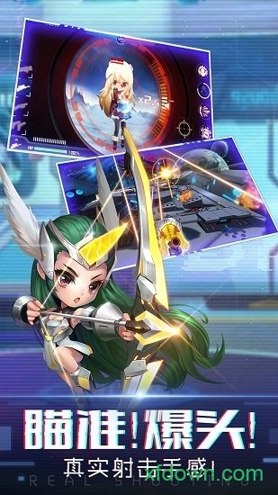 迷失星球2游戏安卓版