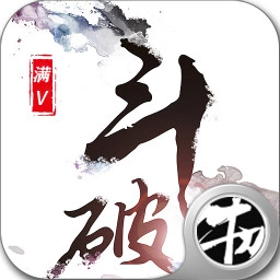 斗破主宰安卓版