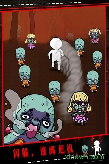 僵尸小姐请放过我手机版