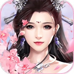 苍穹之恋游戏安卓版