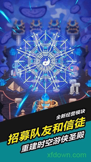 叫我锦衣卫安卓版