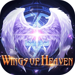 天诀安卓版 v1.20