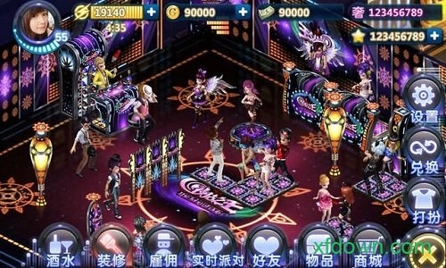 夜店之王安卓版