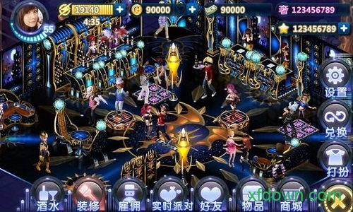 夜店之王安卓版