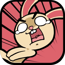 渣兔三秒钟最新版 v1.0