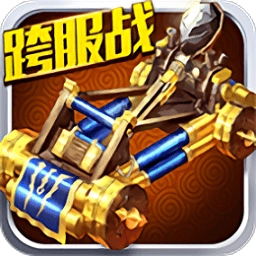 帝国勇士安卓版