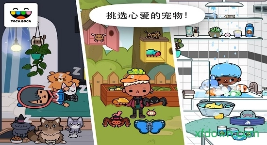 托卡宠物中文版