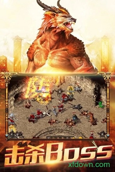 仙魔奇谈游戏安卓版