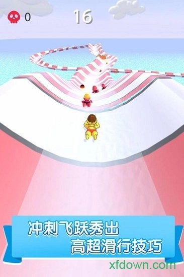 水上乐园大作战安卓版