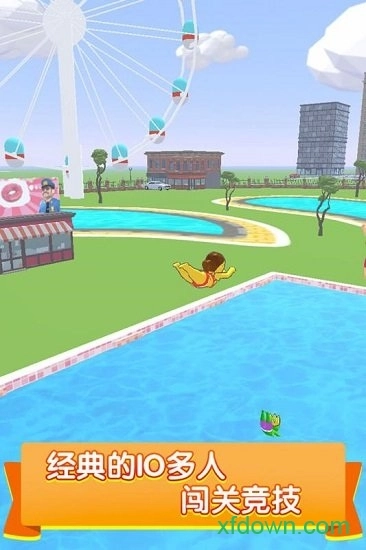 水上乐园大作战安卓版