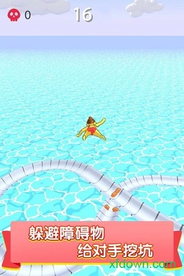 水上乐园大作战安卓版