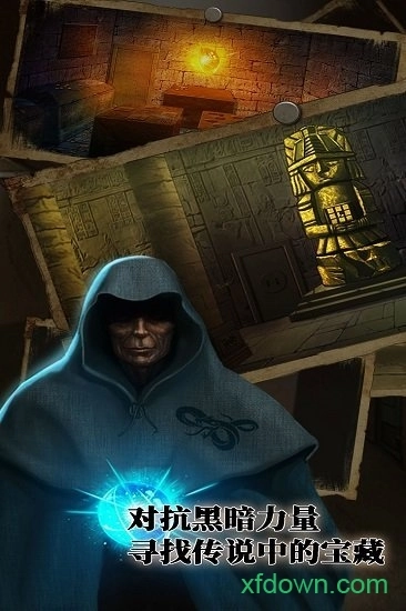 密室逃脱绝境系列2海盗船安卓版