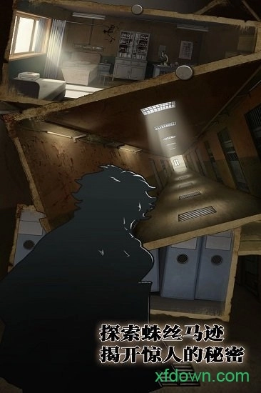 密室逃脱绝境系列2海盗船安卓版