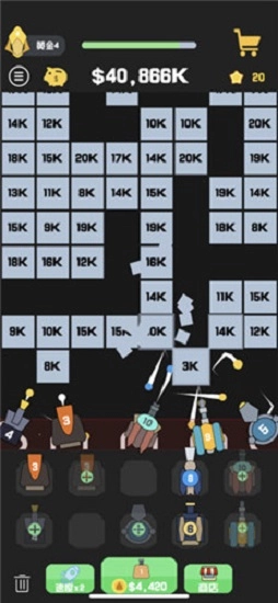 我不是塔防3d安卓版