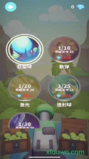 谁都必须用炮打方块安卓版