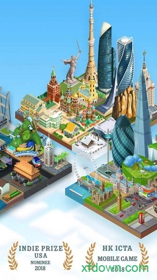 世界制造者2026安卓版