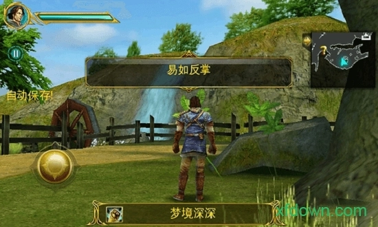 神圣的征程安卓版图4