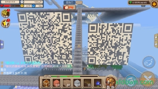 创造世界中文版