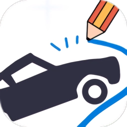 画个车安卓版