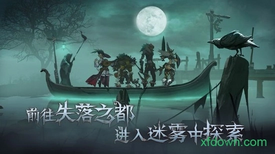 奈奥格之影安卓版