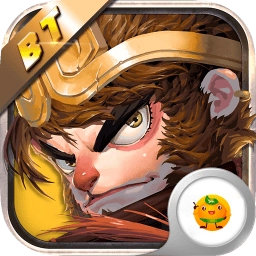 这很西游安卓版