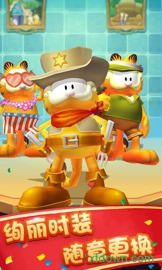 加菲猫酷跑免费版