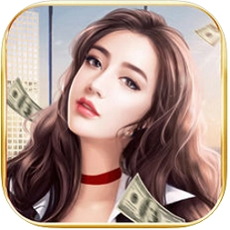 贴身女秘书游戏安卓版