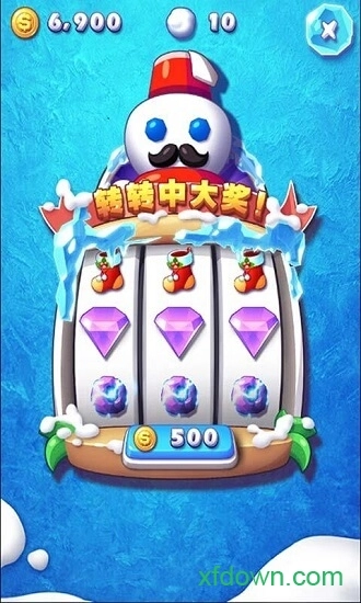 冰雪消消乐中文版