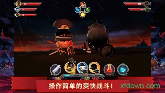 勇者大乱斗安卓版