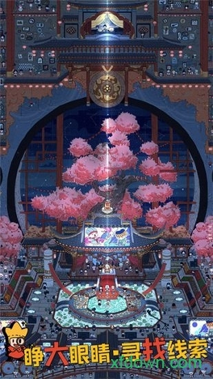 梦境侦探中文版