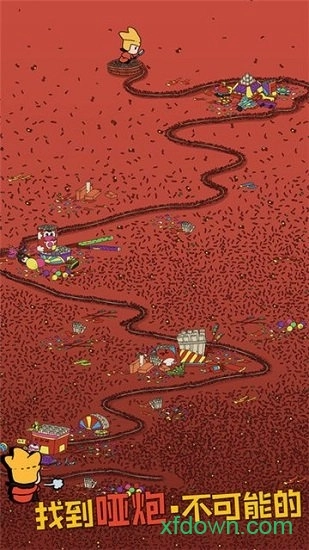 梦境侦探中文版