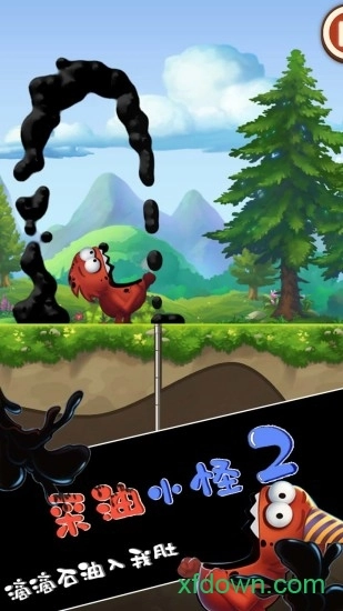 采油小怪2中文版