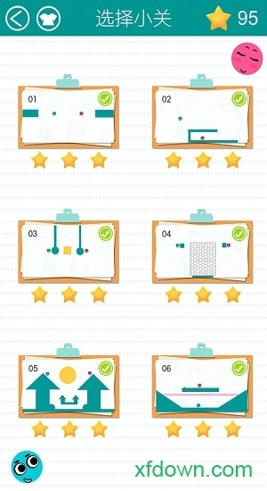 恋爱球球正版图2