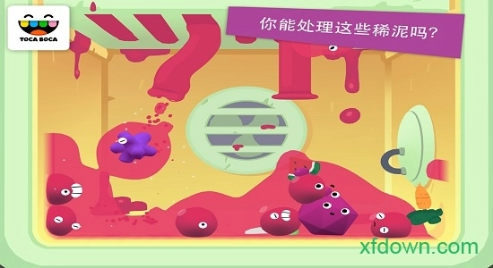 托卡神秘屋安卓版