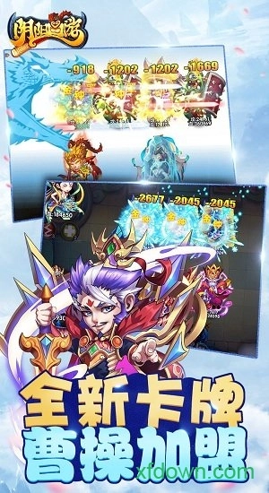 阴阳西游安卓版