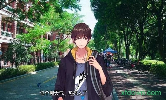 双境之城安卓版