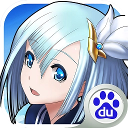 永恒星语安卓版