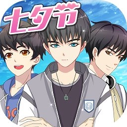 我们的少年时代安卓版