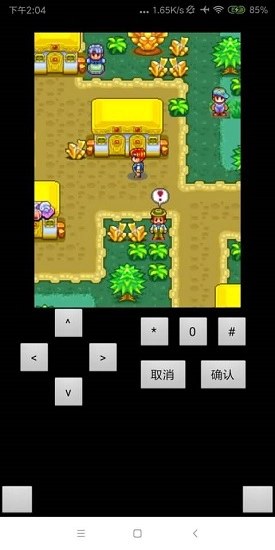 宠物王国2最新版