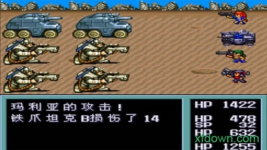 重装机兵2安卓版