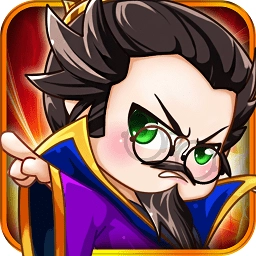 马上三国免费版