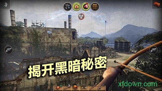 辐射岛游戏安卓版
