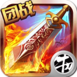 无尽英雄游戏安卓版