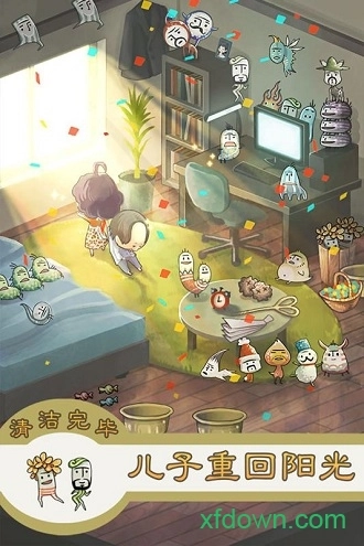 极度爆怒老妈物语最新版