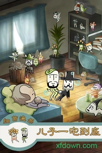 极度爆怒老妈物语最新版