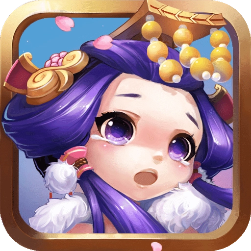 群雄并起安卓版 v1.0