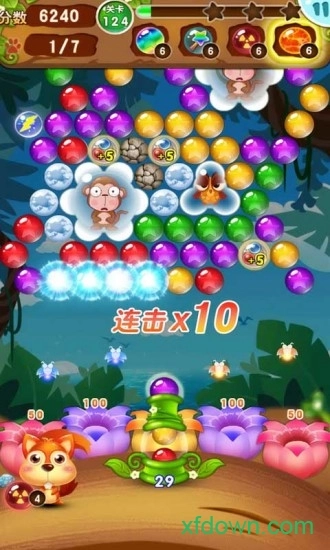 泡泡射手安卓版