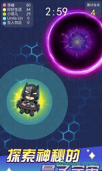 飞刀大乱斗安卓版